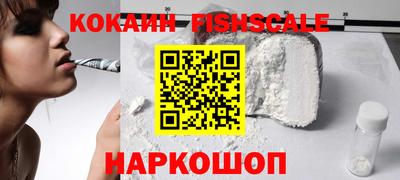 альфа пвп VHQ Кандалакша
