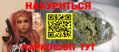 альфа пвп VHQ Кандалакша