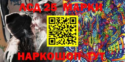 альфа пвп VHQ Кандалакша