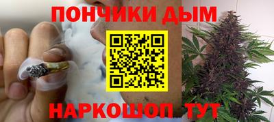 альфа пвп VHQ Кандалакша