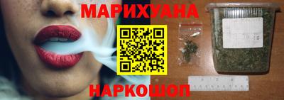 альфа пвп VHQ Кандалакша