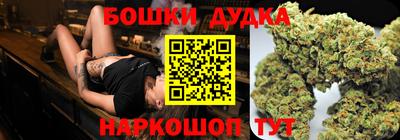 мефедрон VHQ Канаш