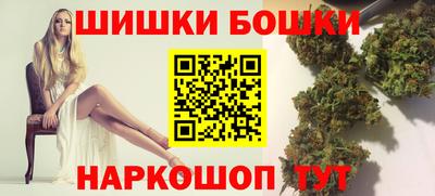 мефедрон VHQ Канаш