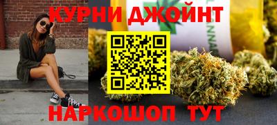 кокс Кингисепп