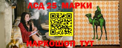 мефедрон VHQ Канаш
