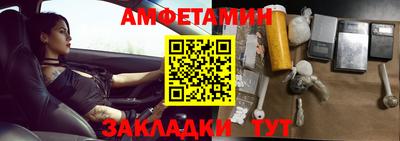 мефедрон VHQ Канаш