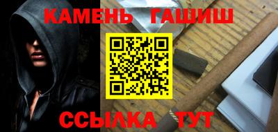 spice Кимры