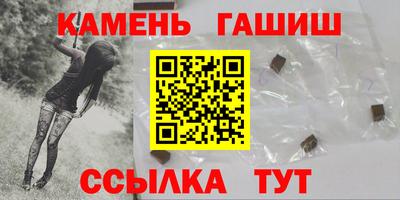 альфа пвп VHQ Кандалакша