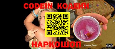 мефедрон VHQ Канаш