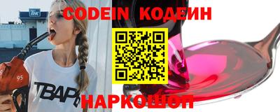 мефедрон VHQ Канаш